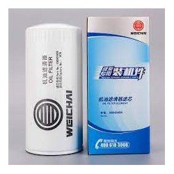 FILTRE A HUILE / OIL FILTER