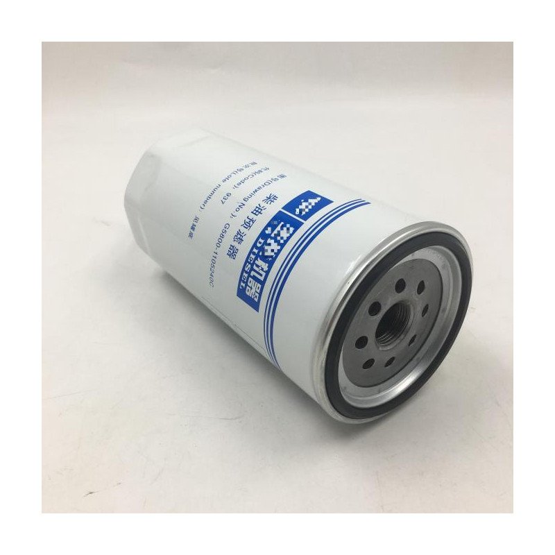 FILTRE DECANTEUR S00022297+01